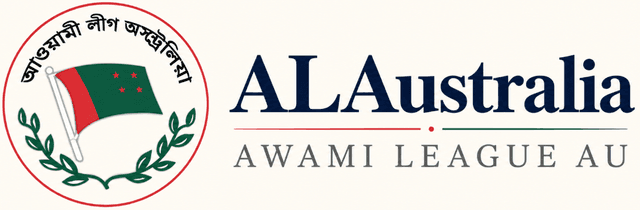 ALAustralia Logo