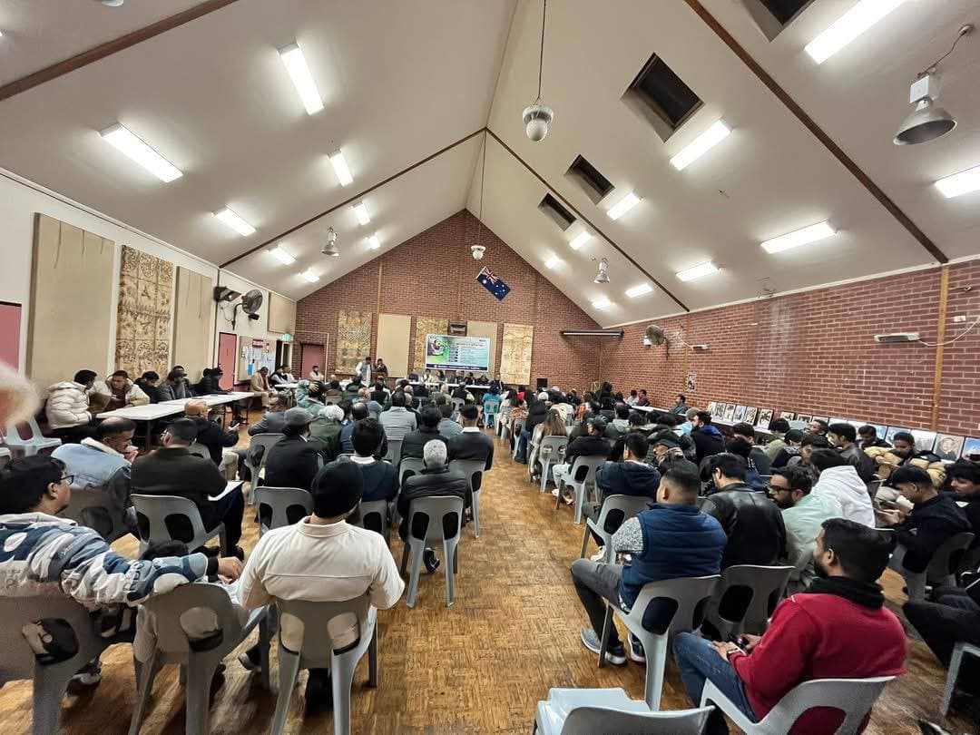 Discussion meeting on Awami League's history and ideals, with leaders and community members
