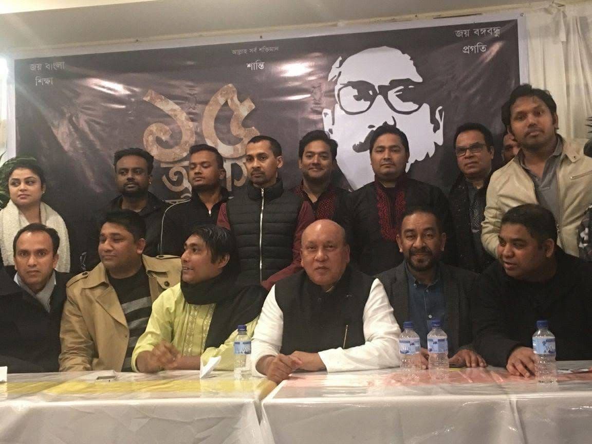 Attendees gathered for the mourning day programme