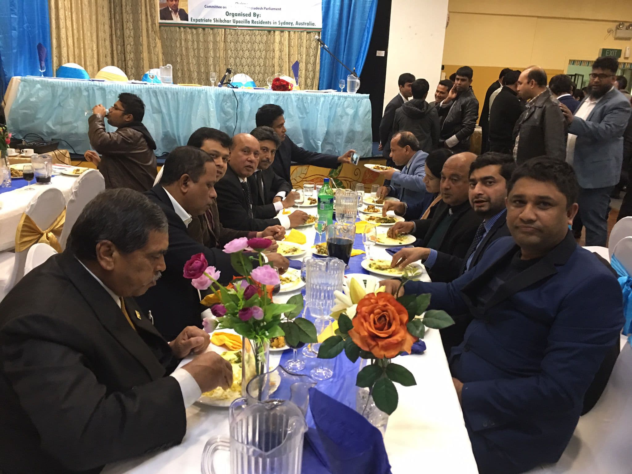 Community dinner organised by Shibchar expatriates in Sydney