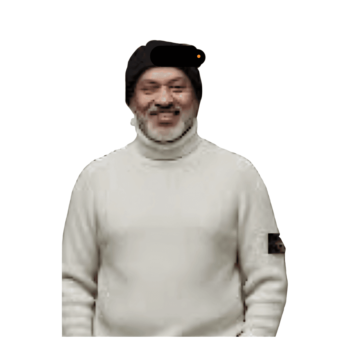 Goutam Paul