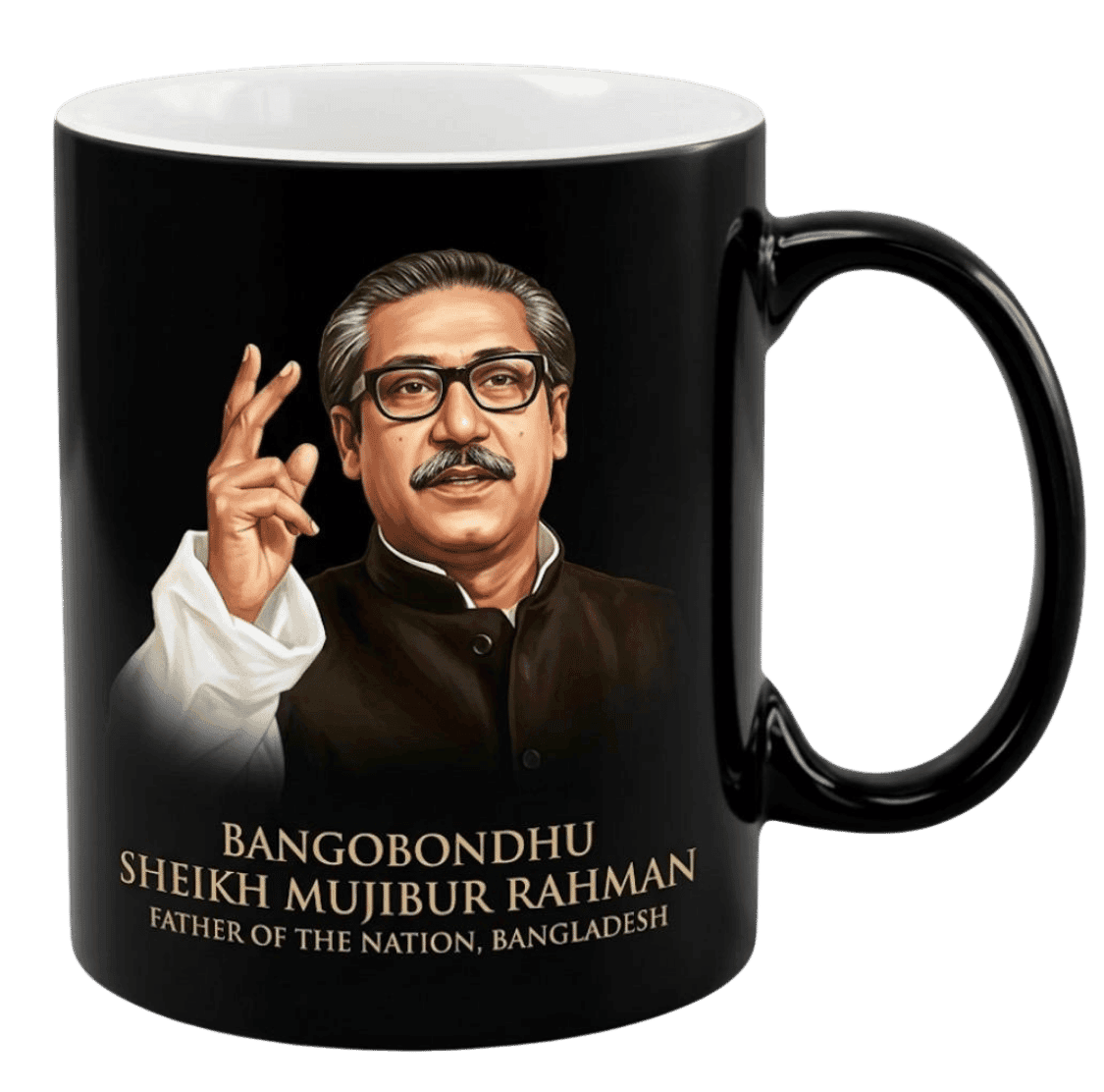 Bangabandhu Portrait Mug (Black Edition)